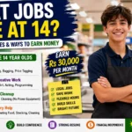 what jobs hire at 14